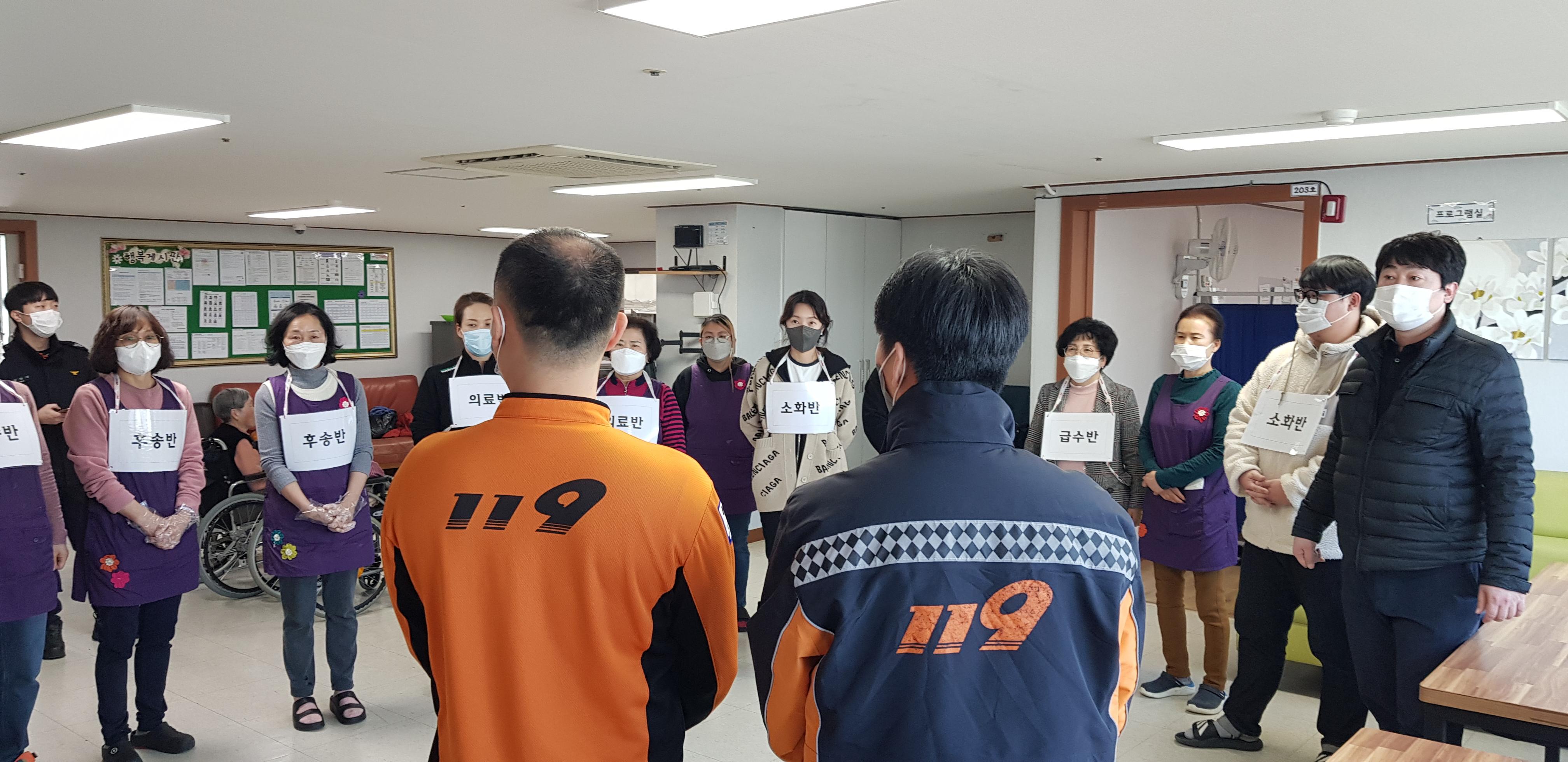 쌍용노인전문요양원 이미지 30