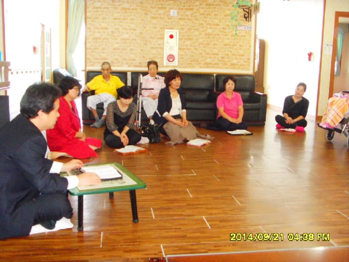 행복마을 이미지 20