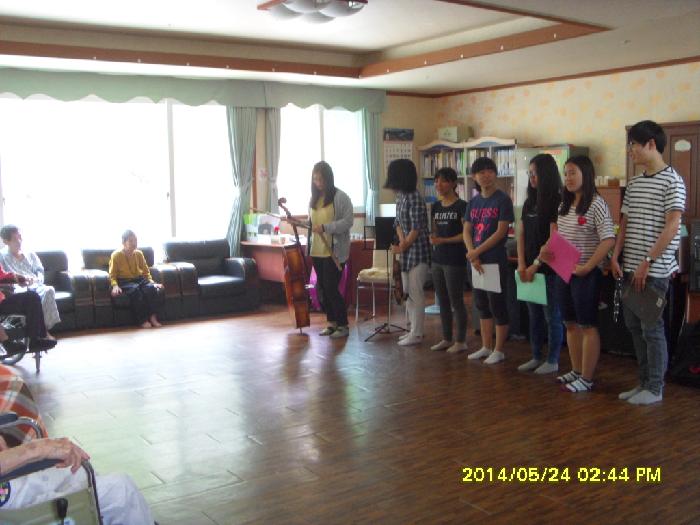 행복마을 이미지 4