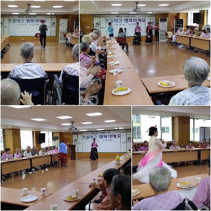 천사노인요양원 이미지 26