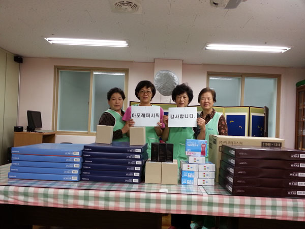 기쁨의집 이미지 7