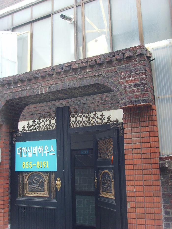 대한실버하우스 이미지 5