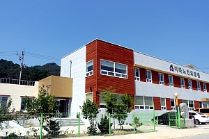 미타노인요양원