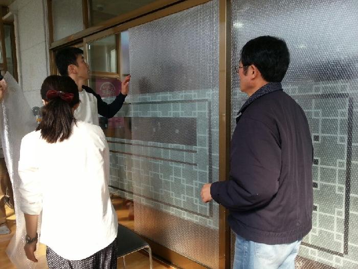 세실리아요양원 이미지 11