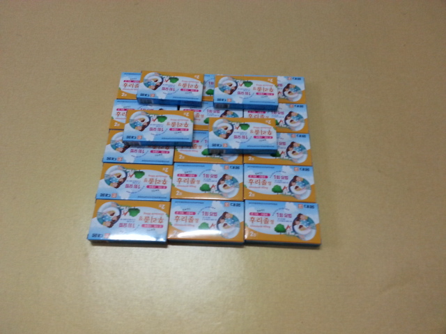 평창노인요양원 이미지 24