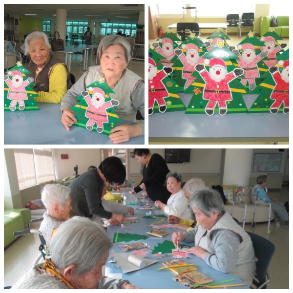 기장실버타운 이미지 15