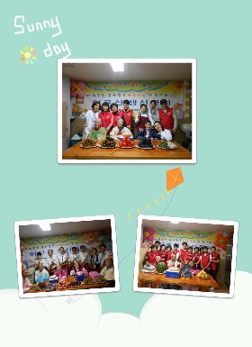 만수노인복지원 이미지 2