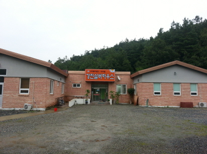 바라밀강진실버하우스