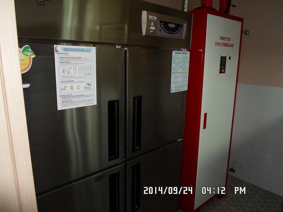 엘림사랑의집 다동 이미지 6