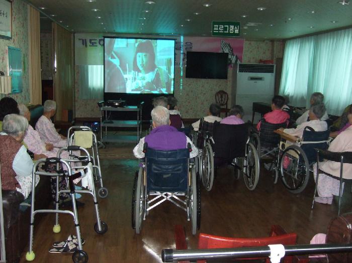 온누리행복한집 이미지 8