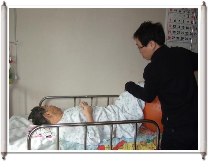 온누리행복한집 이미지 7