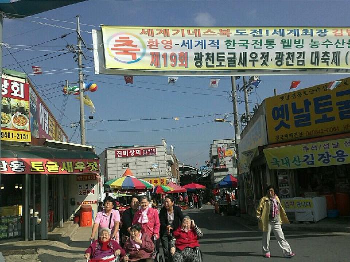 한마음요양원 이미지 17