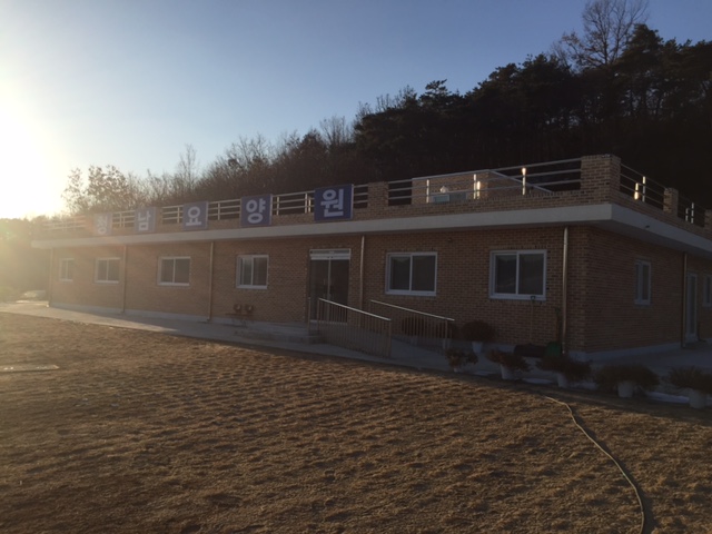 청남요양원 이미지 6