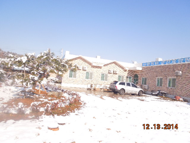 사마리타군산요양원 이미지 10