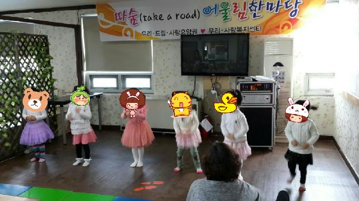 드림요양원 이미지 7