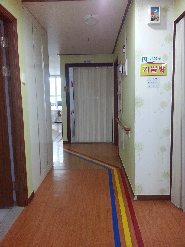 행복드림요양원 이미지 2