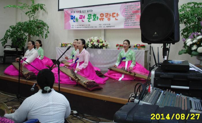 사랑의마을 노인요양공동생활가정 이미지 13