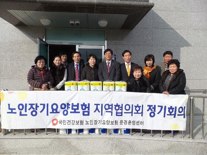 문경실버홈 이미지 10