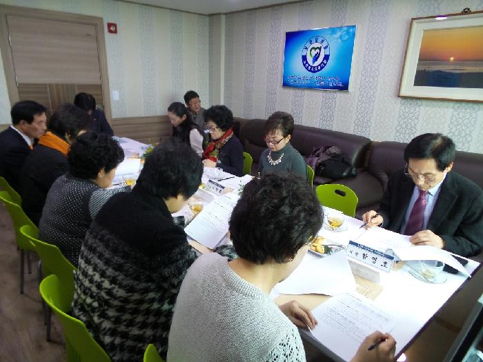 문경실버홈 이미지 29