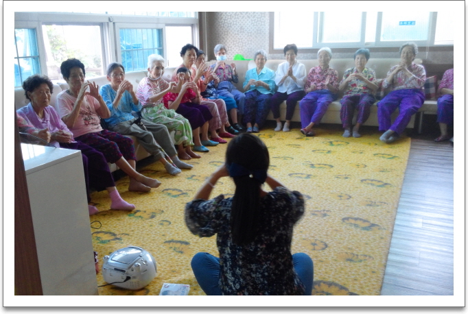 노인요양공동생활가정심청노인복지센터 이미지 21