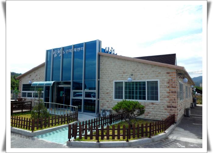 노인요양공동생활가정심청노인복지센터 이미지 24