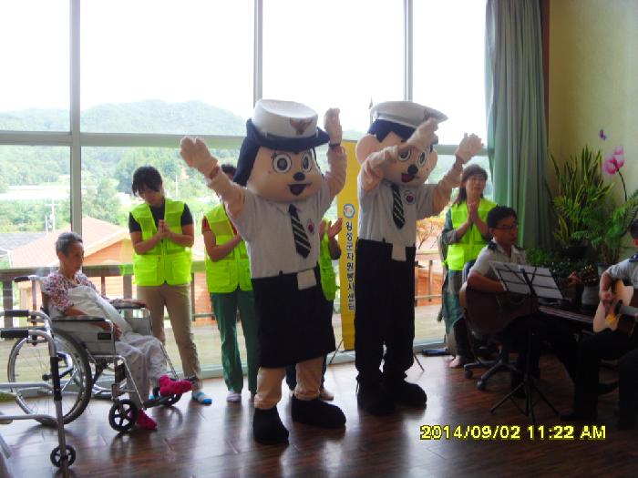 행복마을 이미지 16