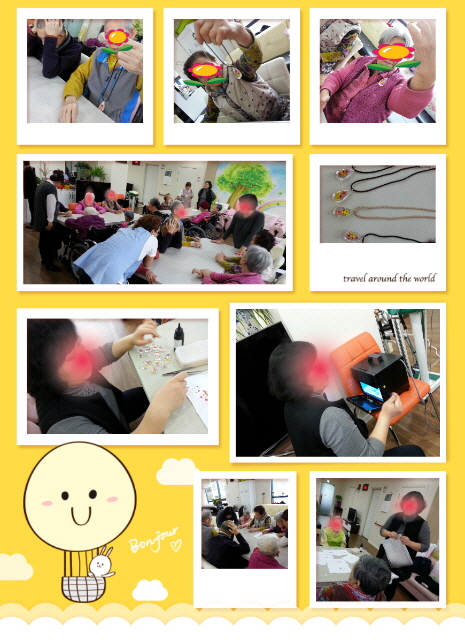 천사요양원 이미지 3