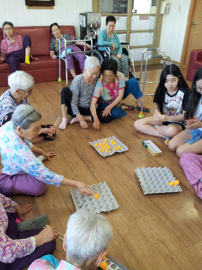 행복마을 이미지 17