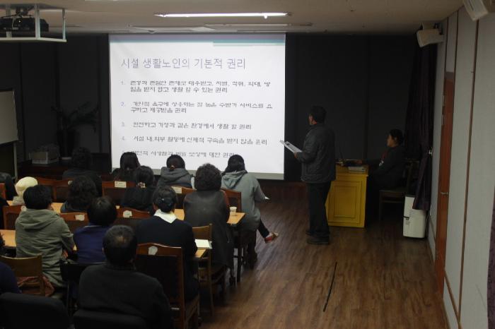 내 친구가 사는집 자미성 이미지 12