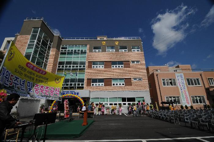 연광시니어타운 이미지 18