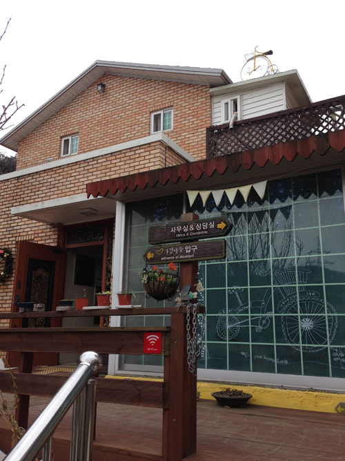 다정마을요양원 이미지 2