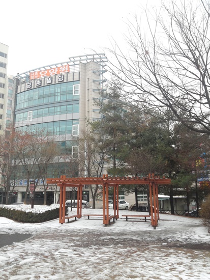 금촌파주요양원 이미지 7