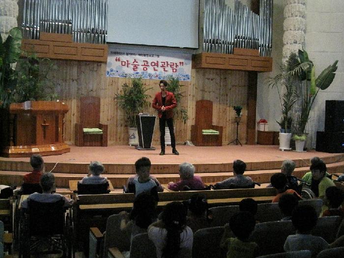 다비다노인요양원 이미지 28