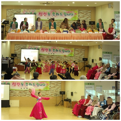 유자원 이미지 28