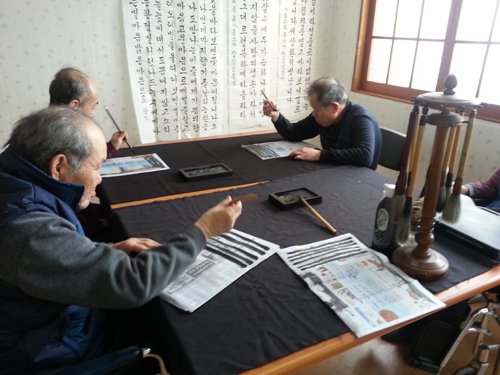 은혜의 동산 이미지 22