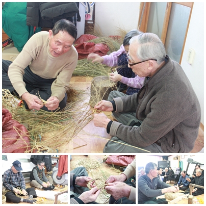 반야노인요양원 이미지 6