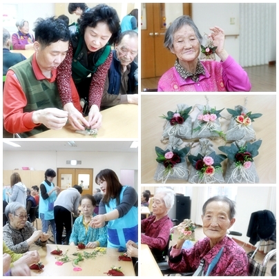 반야노인요양원 이미지 5