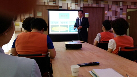 다사랑요양원 이미지 34