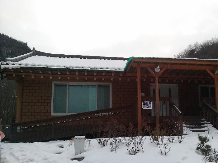 평안노인요양원