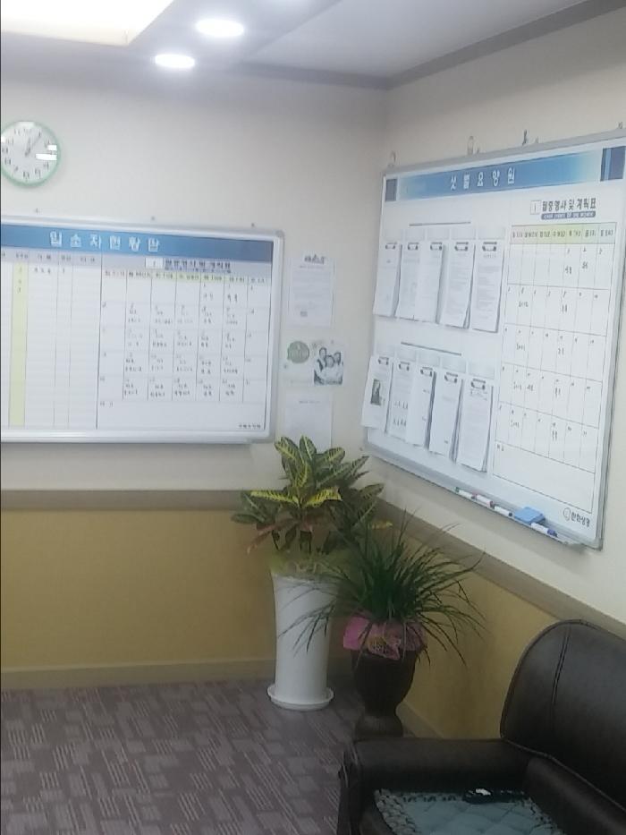 샛별요양원 이미지 4