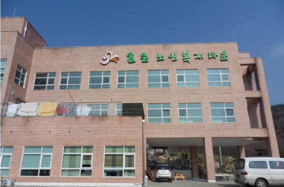 효은노인복지타운 이미지 4