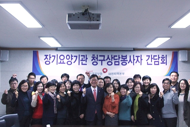 한울타리요양원 이미지 23