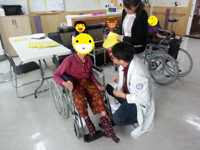 한빛실버파크요양원