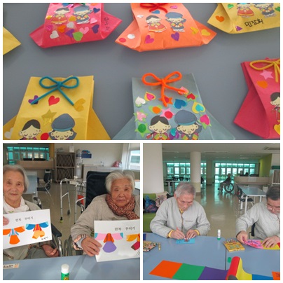 기장실버타운 이미지 14