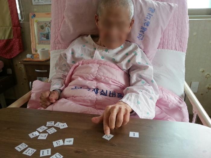 선재노인전문요양원 이미지 15