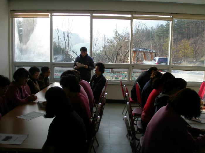 성산사랑마을 이미지 24