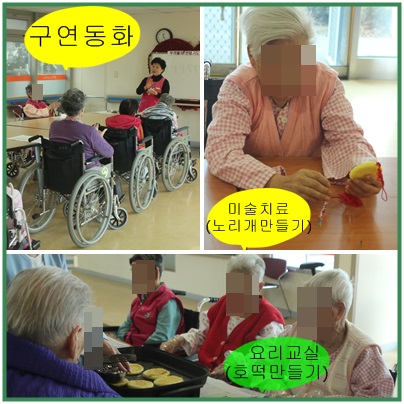 유자원 이미지 26