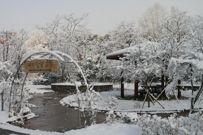 메니노인전문요양원 이미지 6