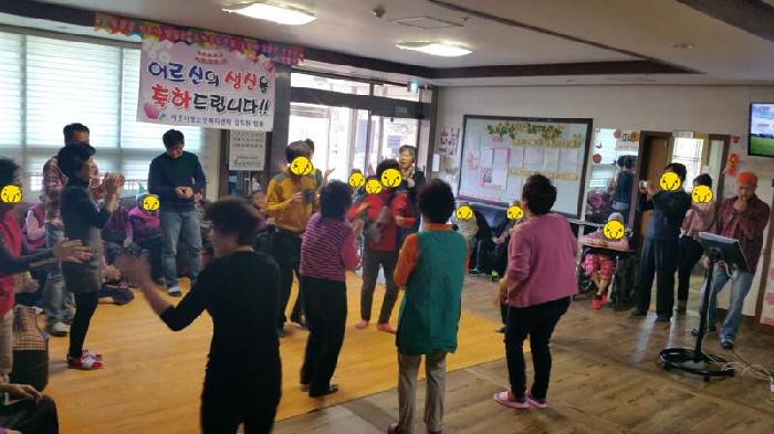 이웃사랑노인공동생활가정 이미지 4