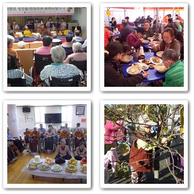 이레마을노인요양원 이미지 23